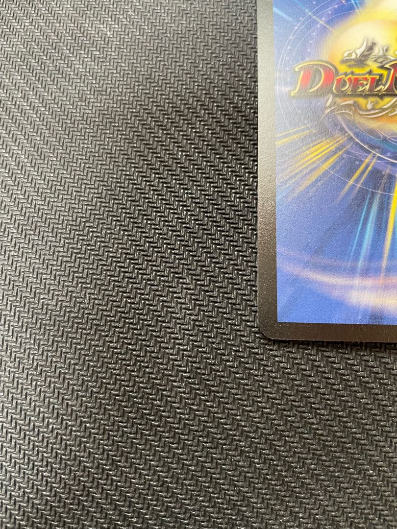 デュエル・マスターズ 英語版 プロモ ホイル 世界樹ユグドラジーカ