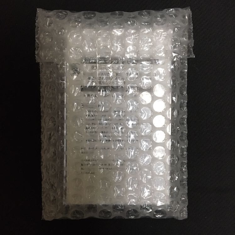 真紅眼の黒竜(ステンレス) 未開封①