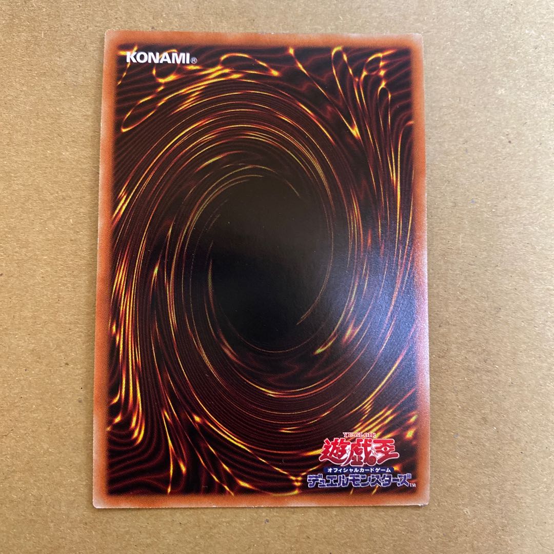 Growlithe Ann Chimera Holographic Rare (1)