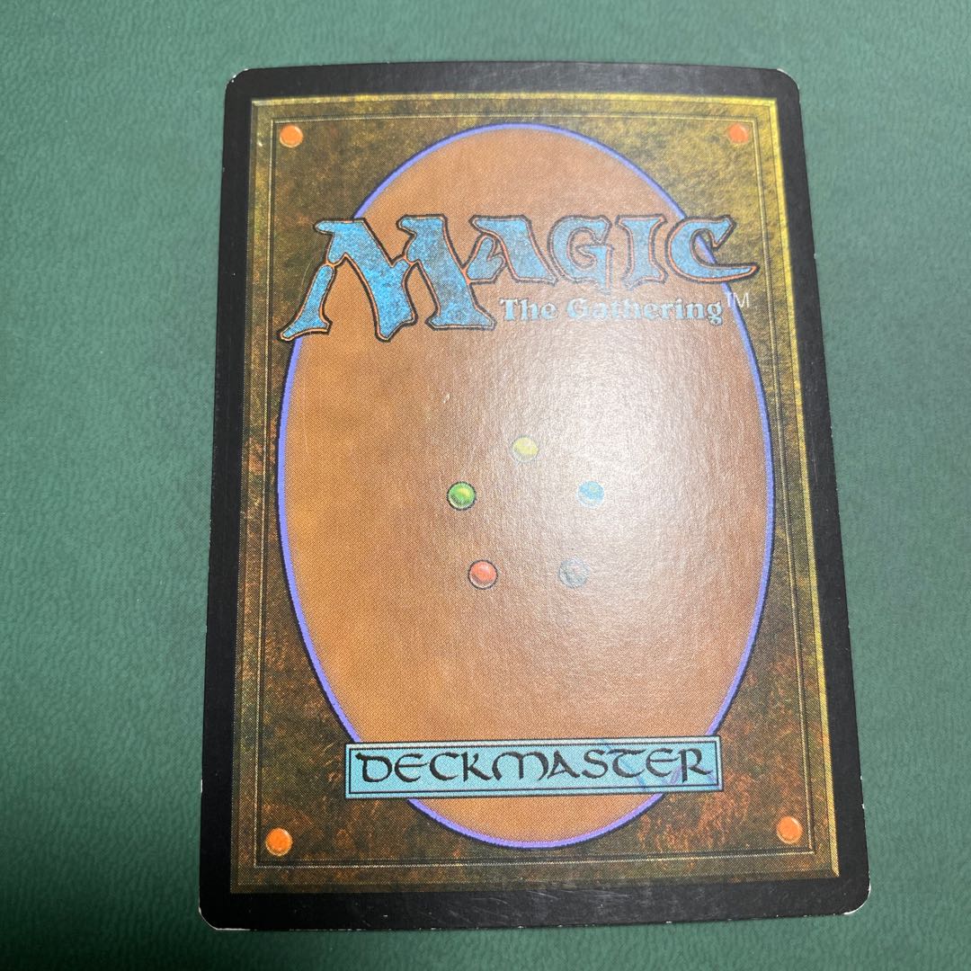 楽園の拡散　日本語初版foil