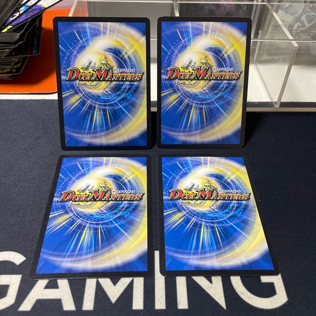 Dangerous Dog Maniacs.