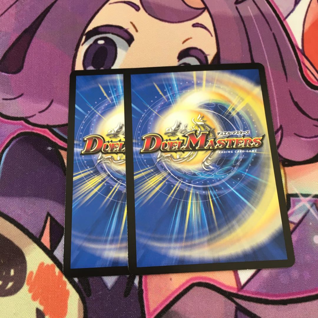 ZanZan Puppet Kodamama GS