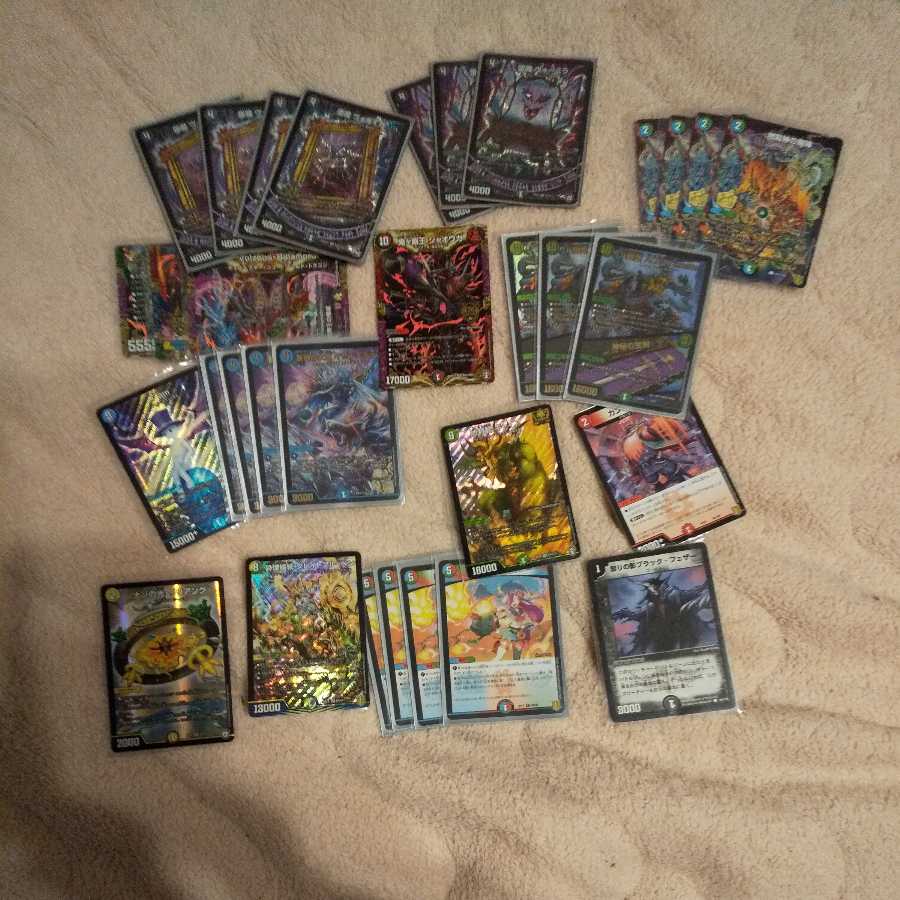 いちかばちかデュエマ 1枚