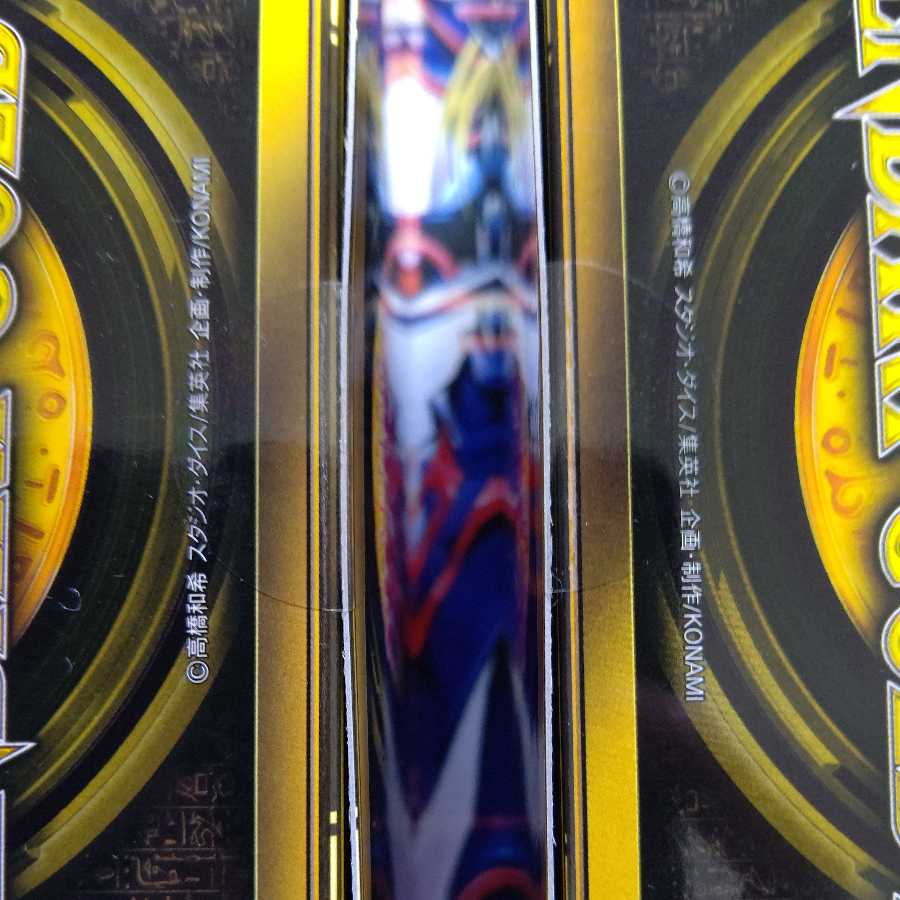 Legendary Gold Box Unopened Set of 2