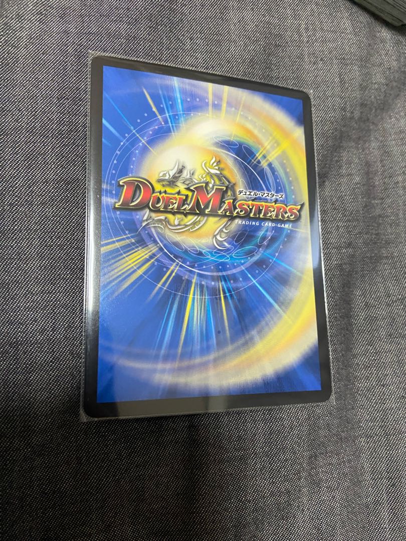 Zero Jail Connection King Romanoglira XII (20th SP Rare Specs)