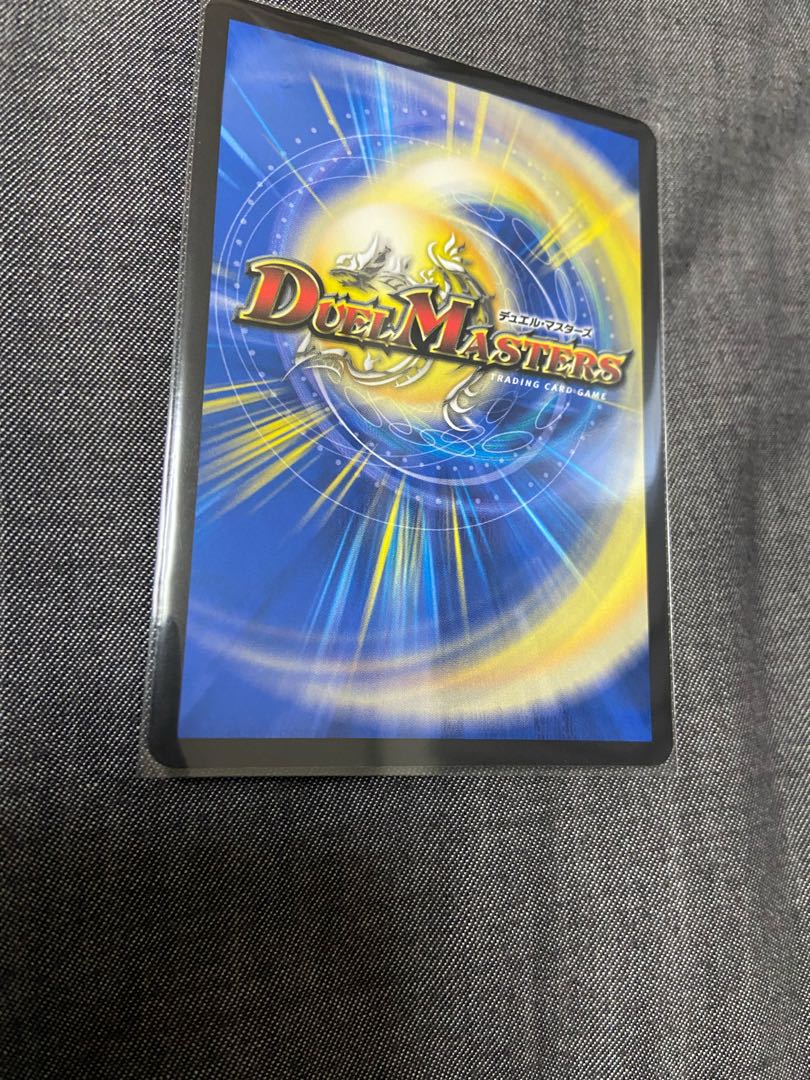 Spiritual treasure Hyakume-4