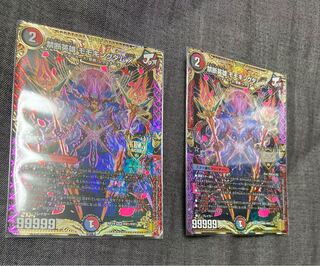 [2] Forbidden Hero: Momo Kingdom X