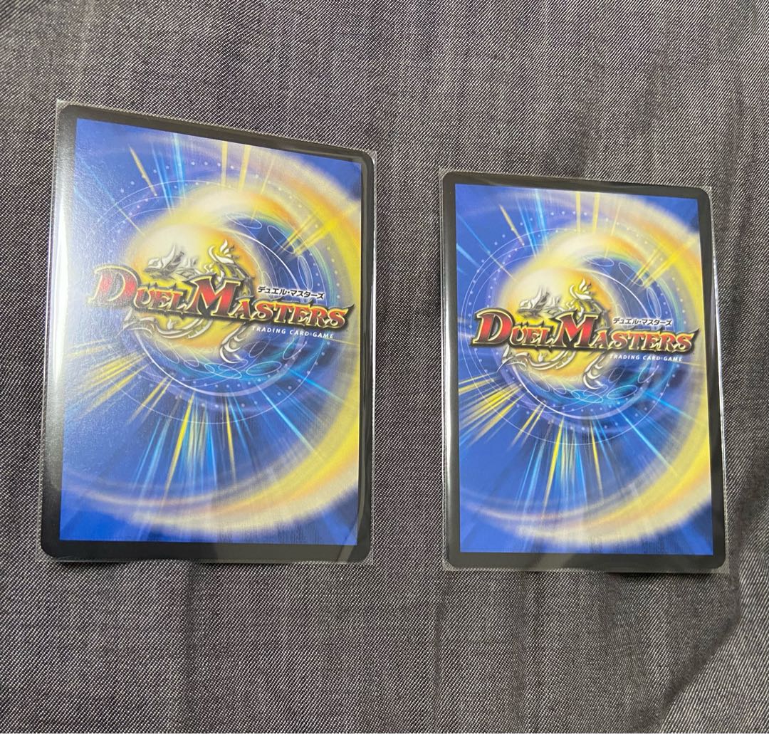 [2] Forbidden Hero: Momo Kingdom X