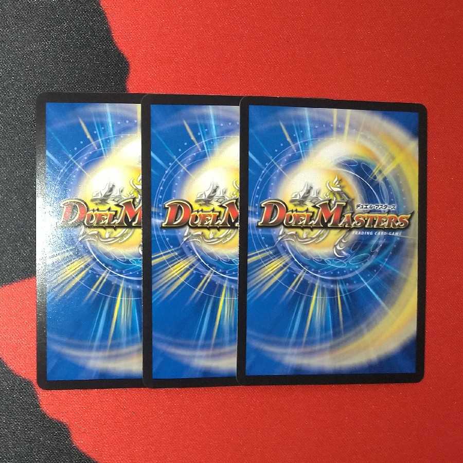 祈跡連結 ミルザビ・ミラ R 22/95 RP19