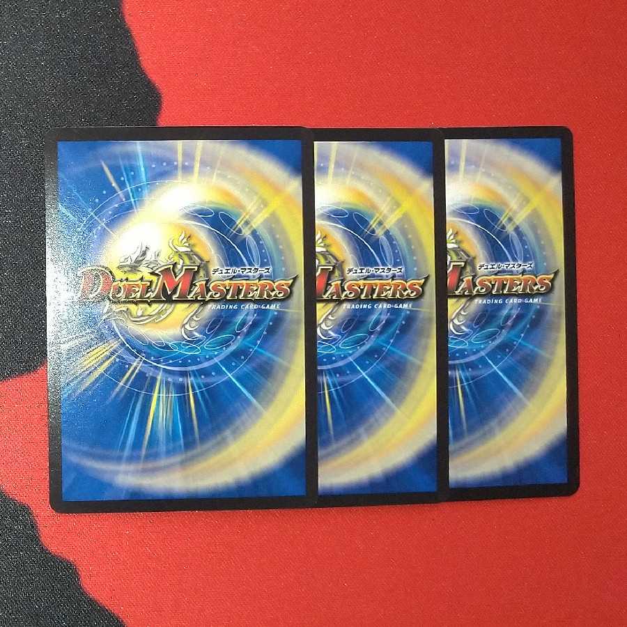 祈跡連結 ミルザビ・ミラ R 22/95 RP19