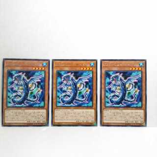 TG Screw Serpent 3 piece set, Yu-Gi-Oh, Mute, Rare, Normal