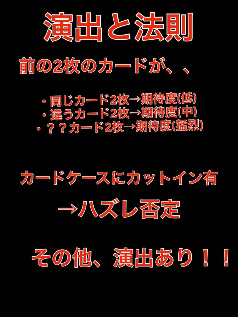 Pokémon Card Punch-out Marnie Olypa