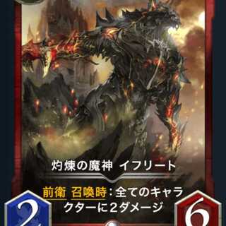 ｼﾞｬｯｶﾙ様専用