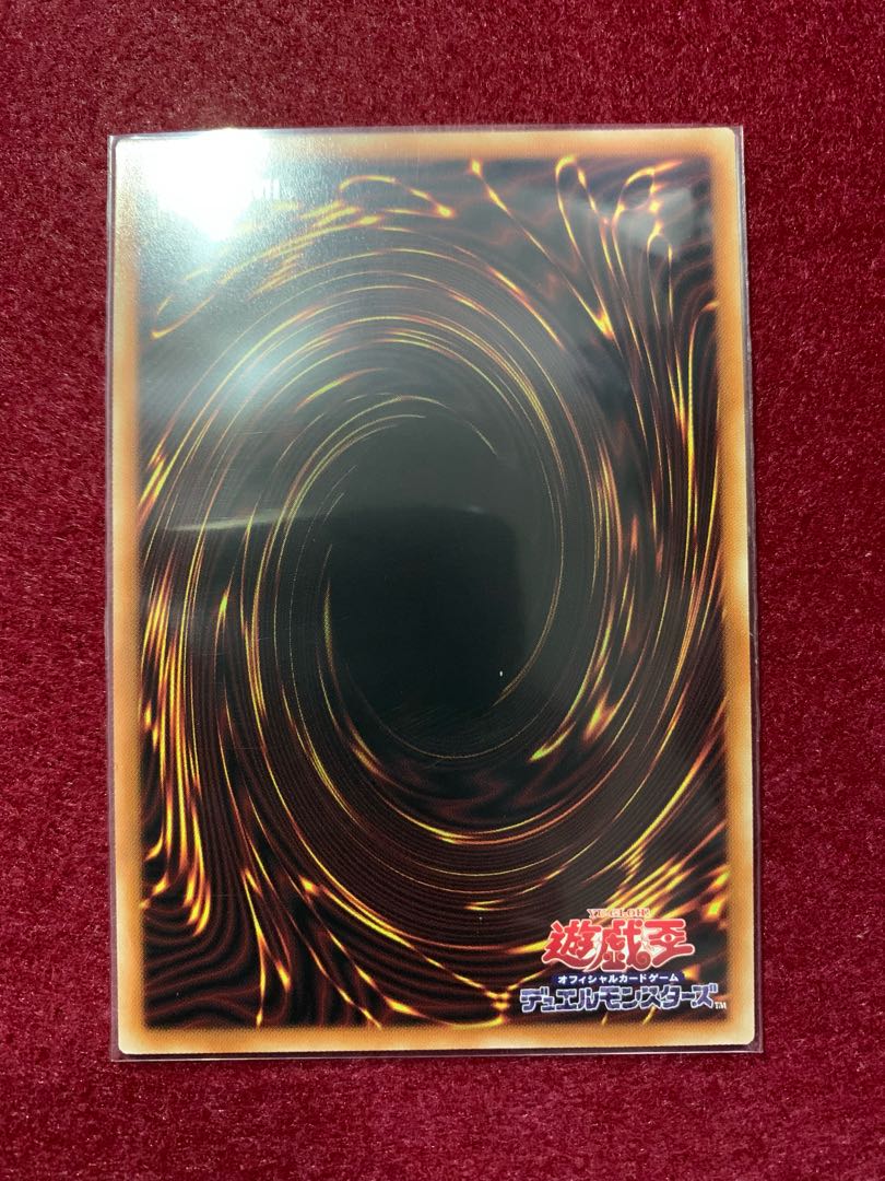 Odd-Eyes Pendulum Graph Dragon Ultimate Rare