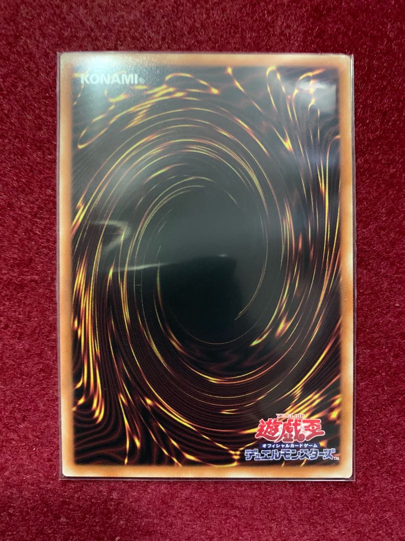 Cellions "Lily" Borea Super Rare