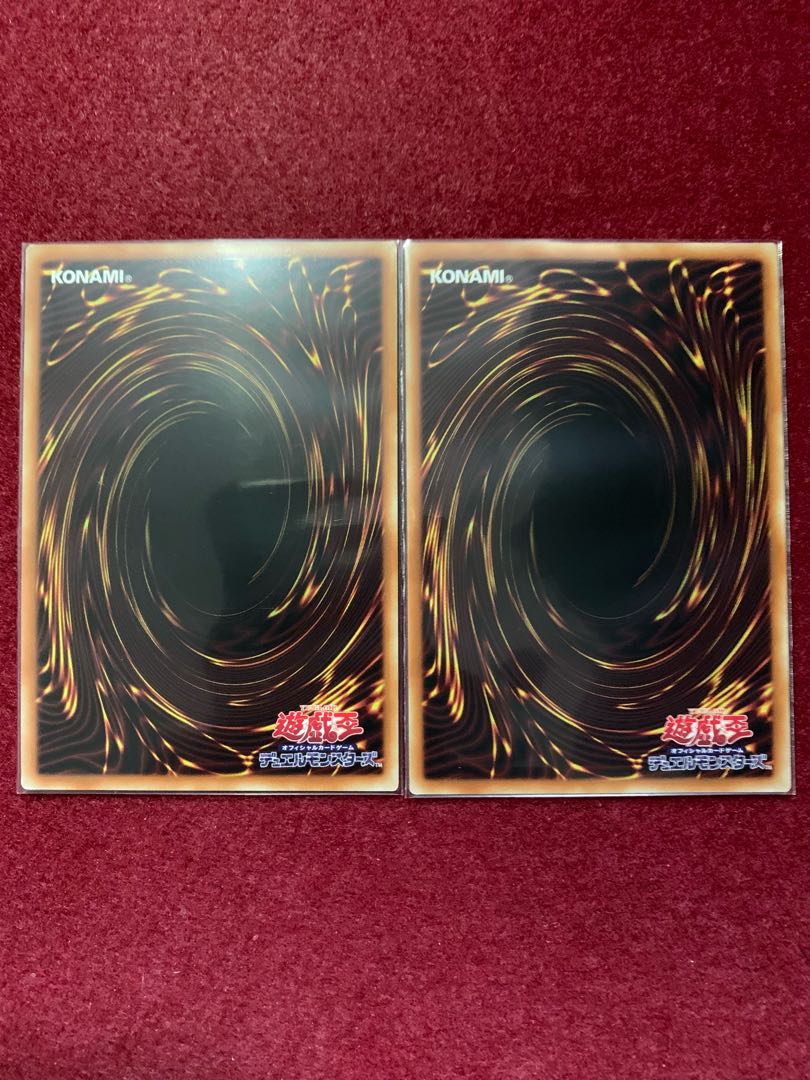 No-P.U.N.K. Dear Note Super Rare 2-Piece Set