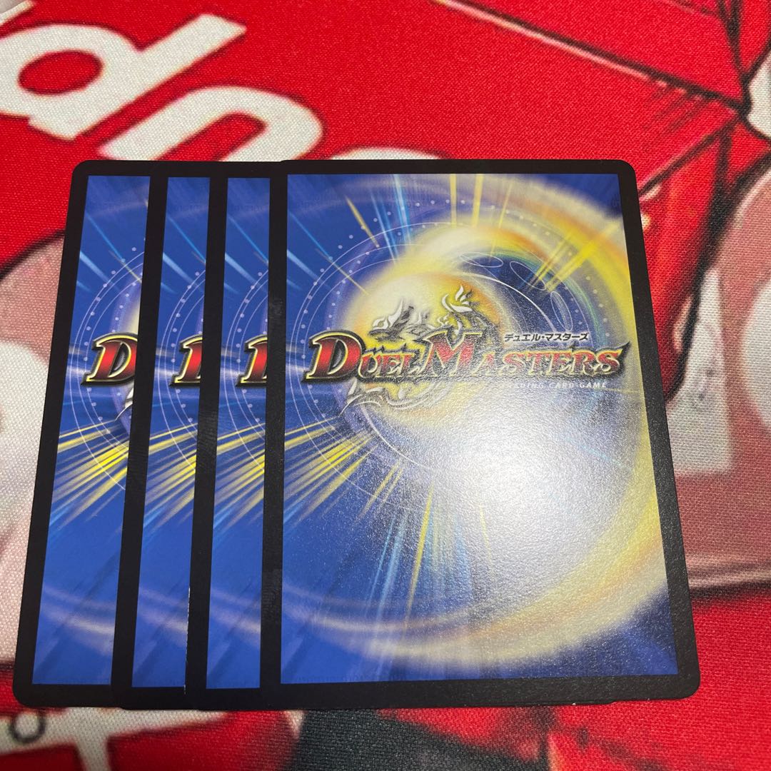 Psychic Dimension Jenny Hall