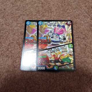 デュエマ  凄腕プロジューサー/りんご娘はさんにんっ娘 2枚セット