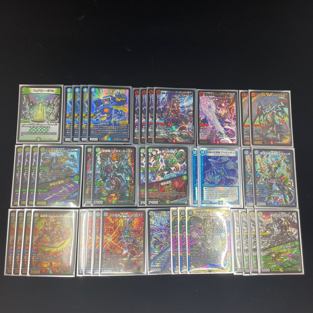 10軸ガチロボ 1枚