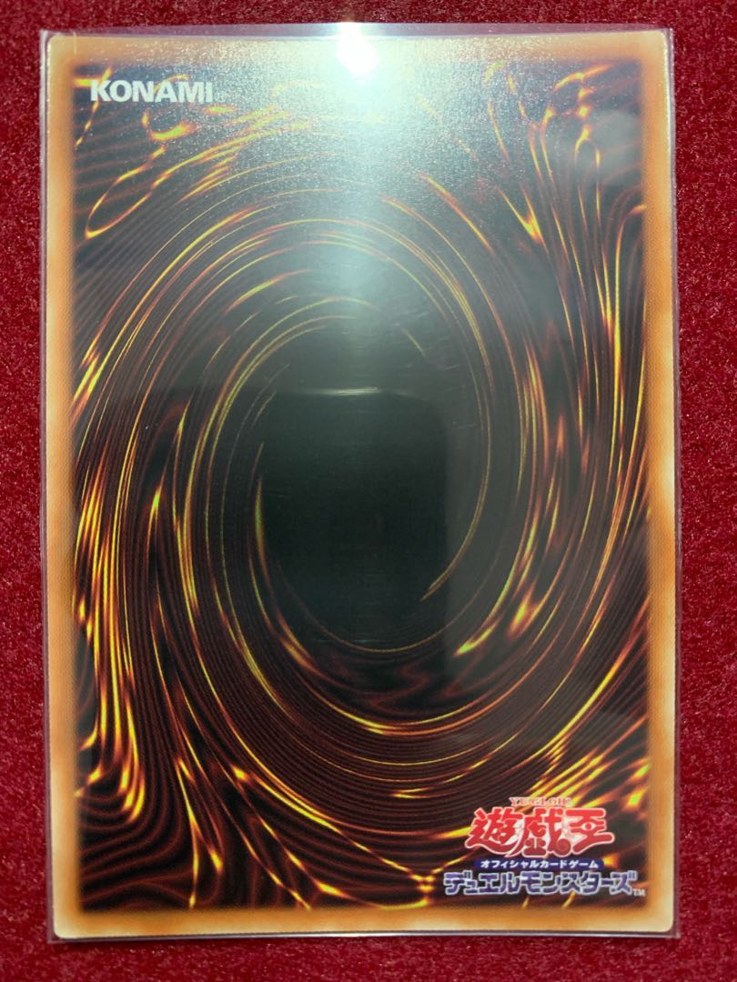 Piri Reis Map Collector's Rare