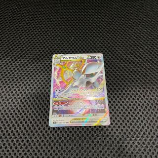 ArceusVSTAR 5 pieces in stock