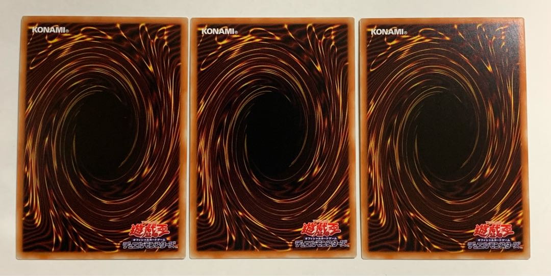 幻獣機アウローラドン