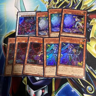 punk パンクセット　スパイダーフォクシー　オーガ