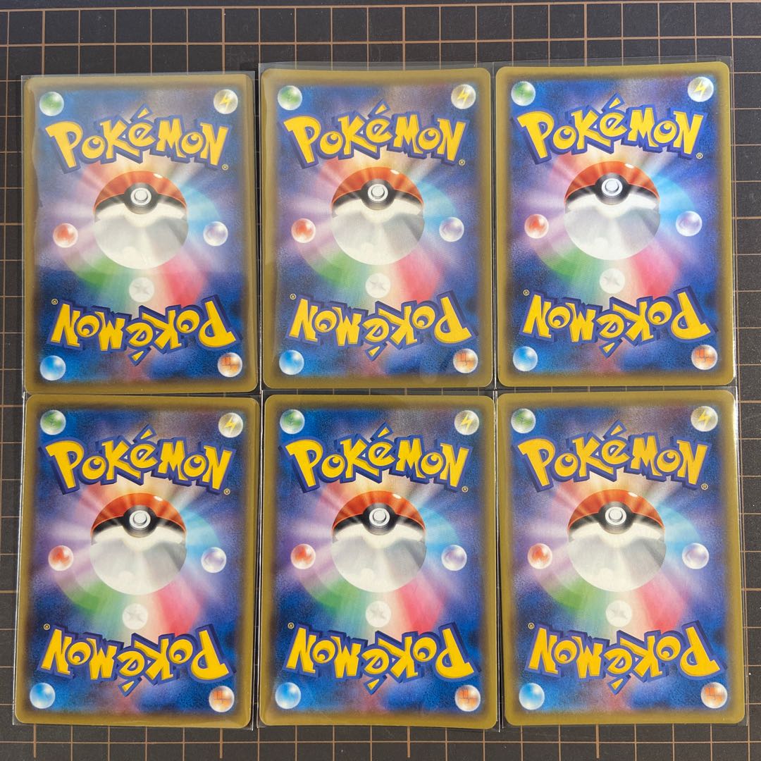 MewVmax Deck Parts Genesectsr exclusively for 329823601