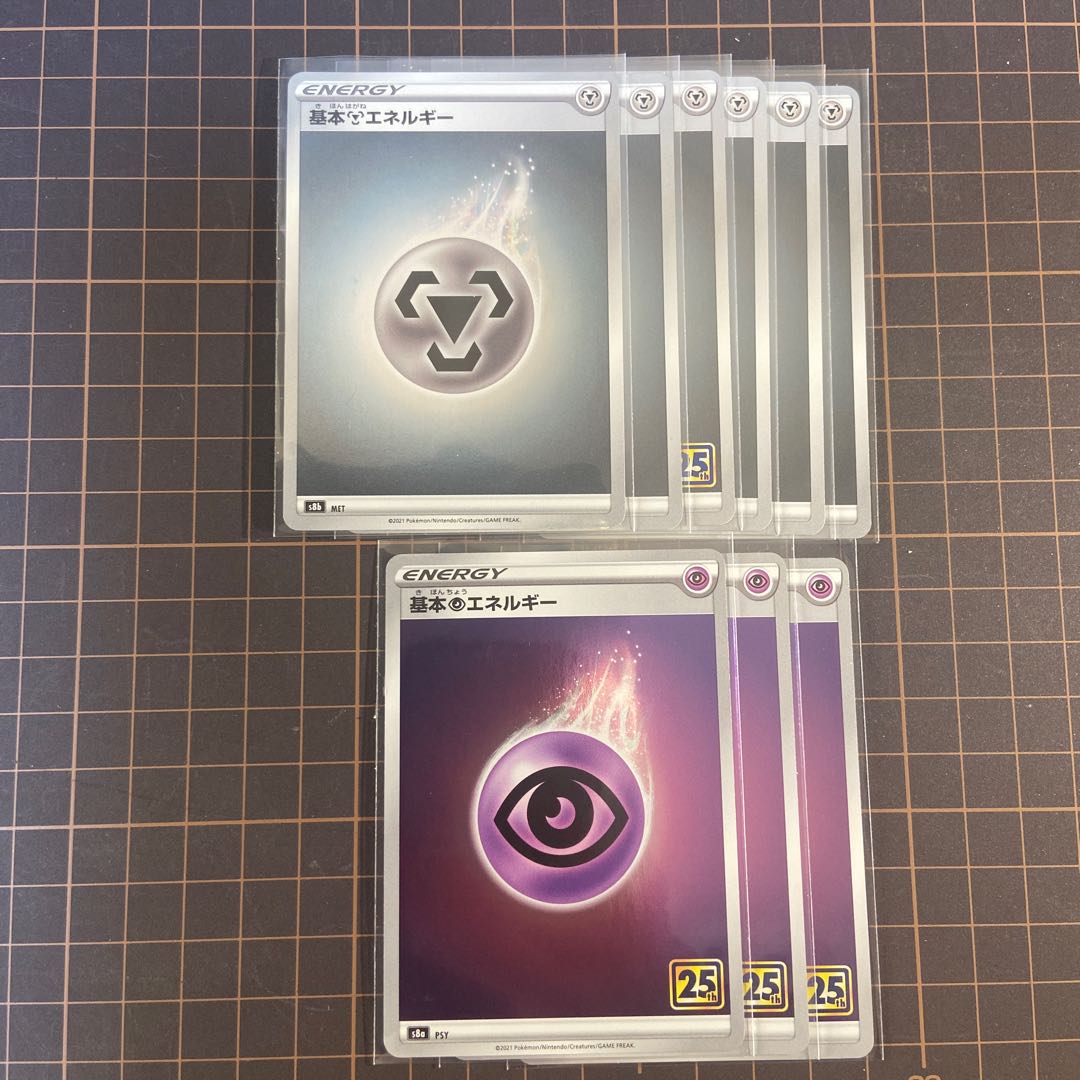 MewVmax Deck Parts Genesectsr exclusively for 329823601