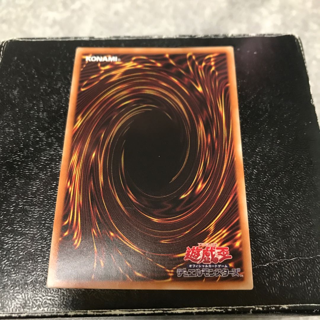 Psychic Mage - Dark Magicians Ultra Rare