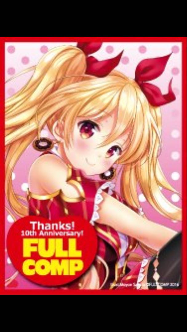 フルコンプ　看板娘　スリーブ