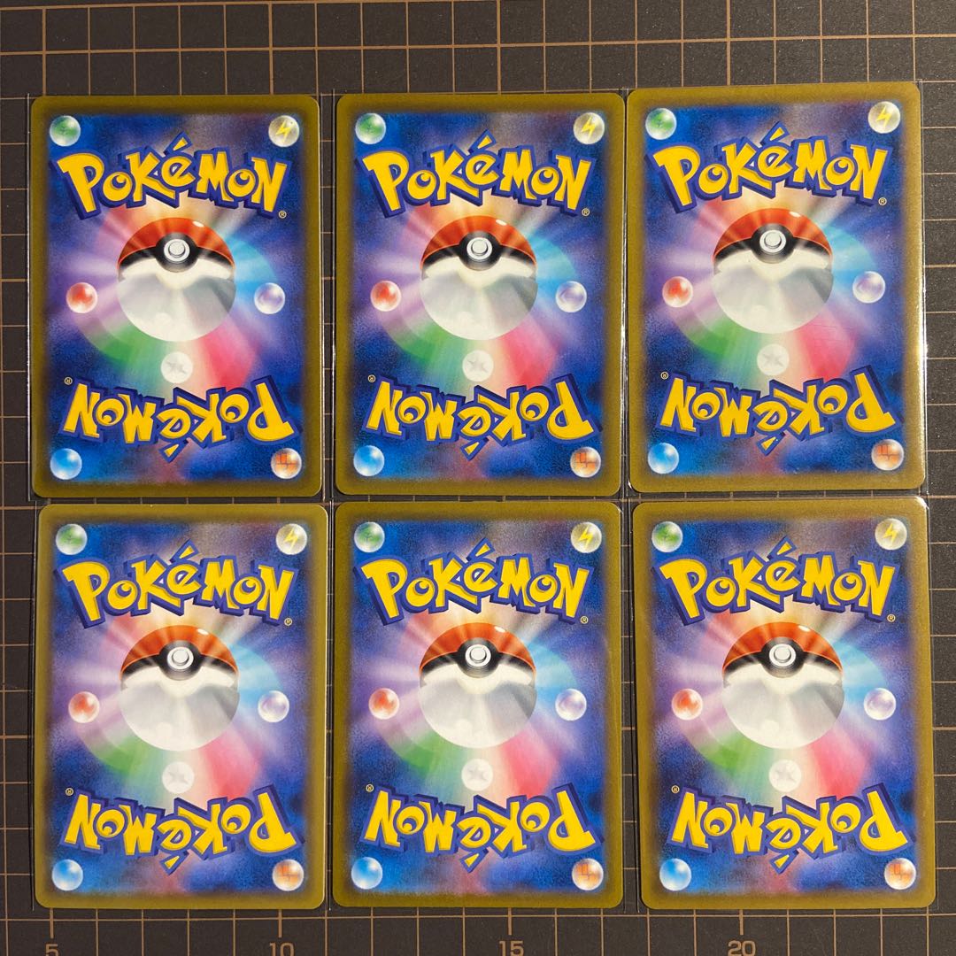 ArceusRayquaza deck parts Flaaffy Kodawari Bianca to