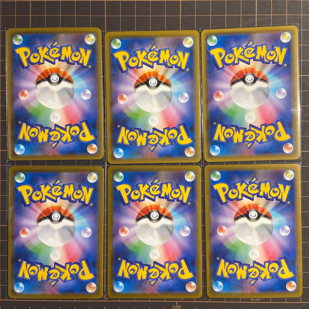 ArceusRayquaza deck parts Flaaffy Kodawari Bianca to