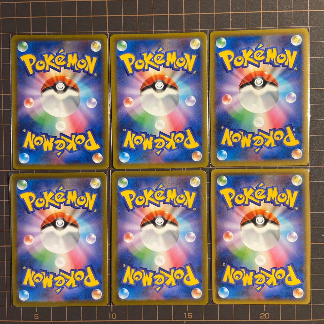 ArceusRayquaza deck parts Flaaffy Kodawari Bianca to