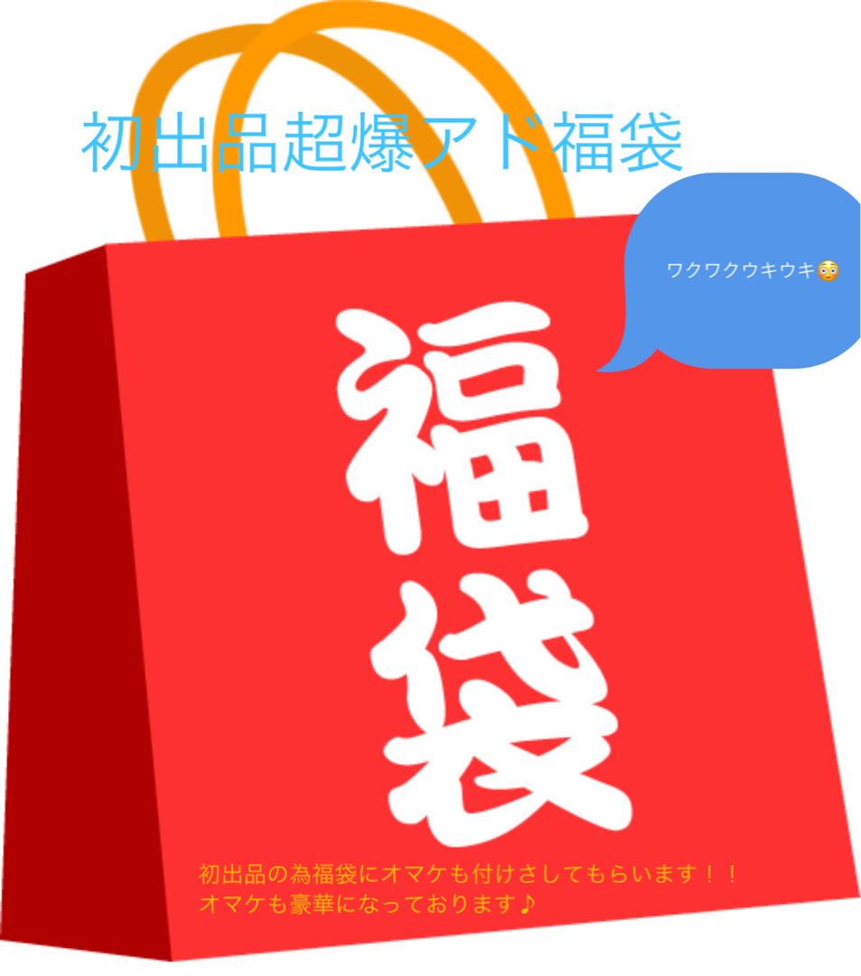 I'm not sure if this is a good idea or not.