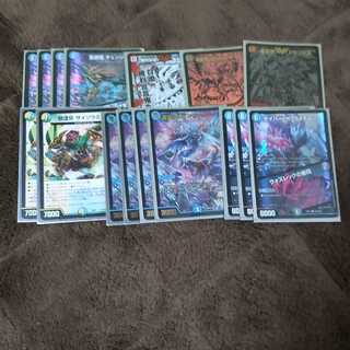 デュエマ色々カードセット