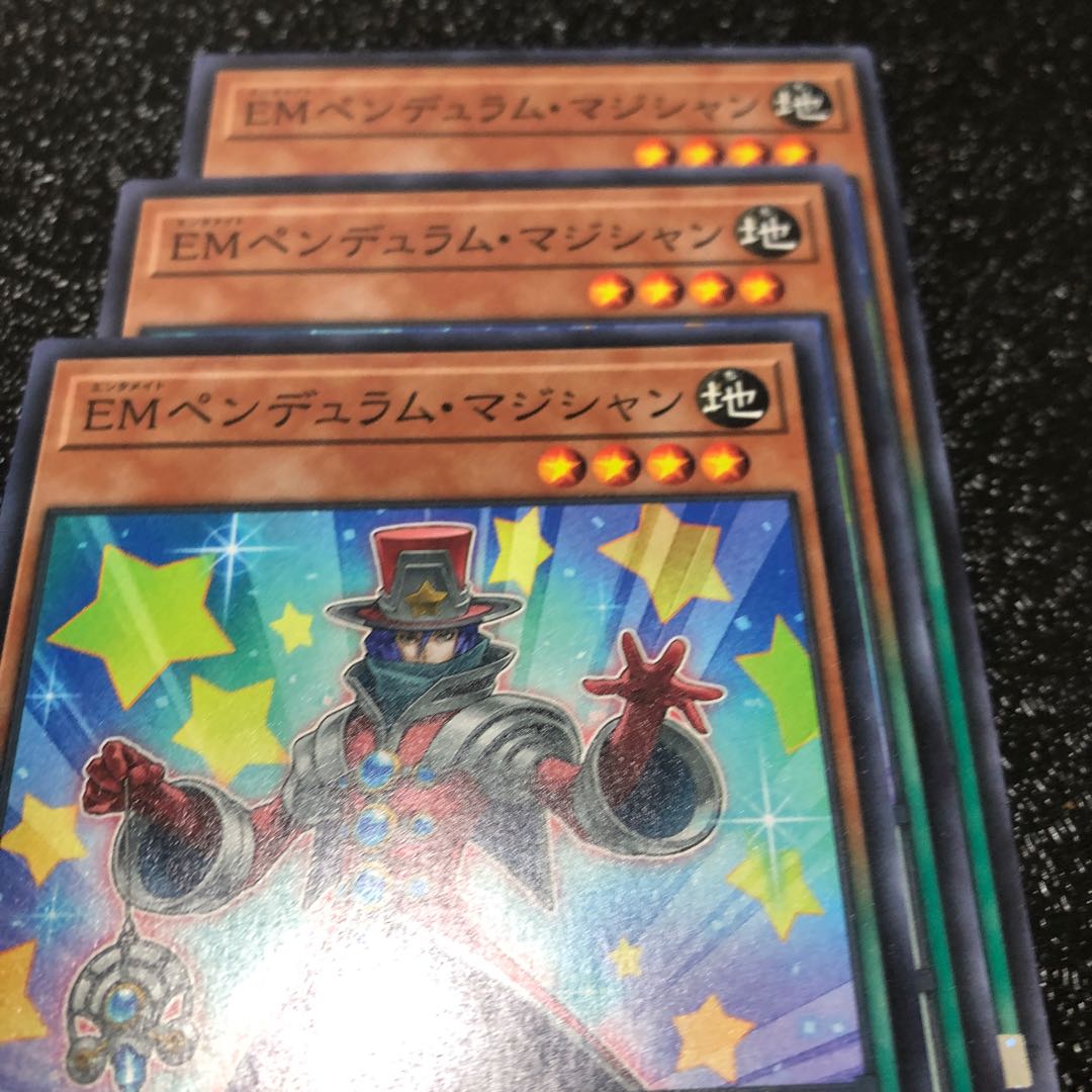 Performapal Pendulum Sorcerer