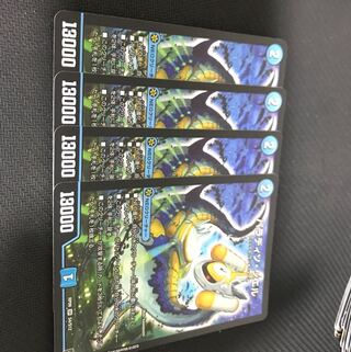 パラディソ・シエル