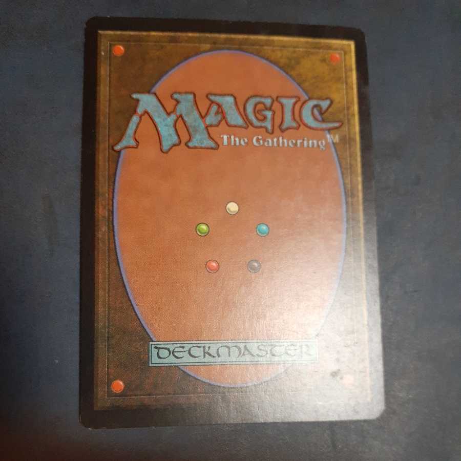 State Darkness Pyroblast