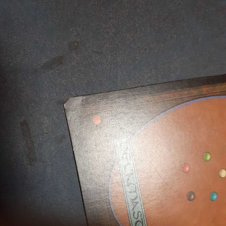 State Darkness Pyroblast