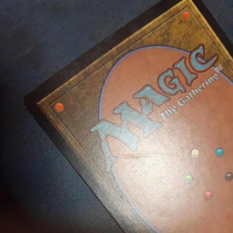 State Darkness Pyroblast