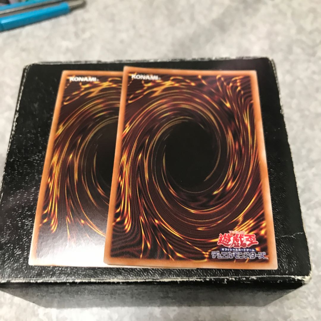 Flame Holy Knight Emperor - Charles - 2 Ultra Rare