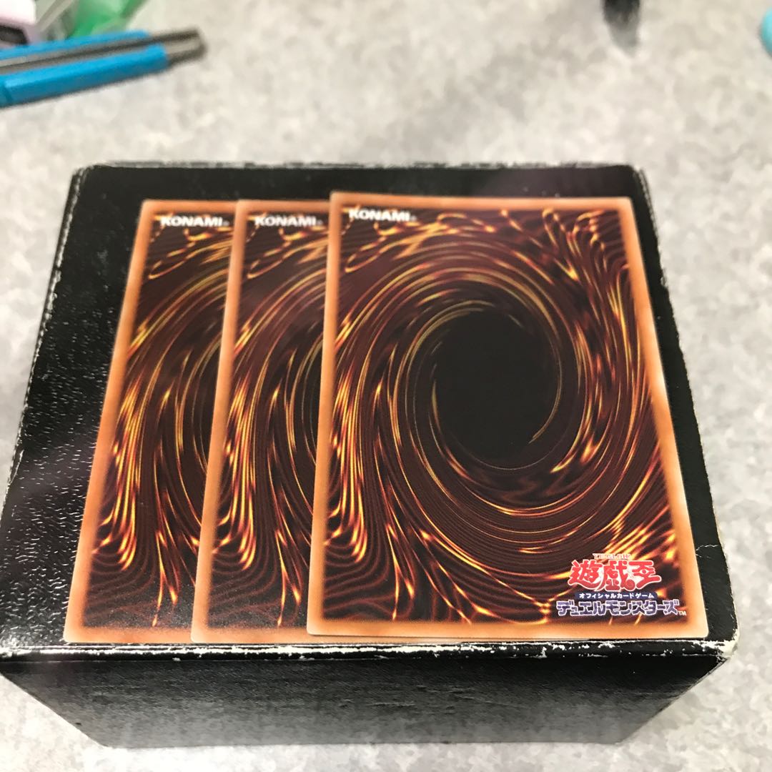 Abyss Playhouse - Fantastic Theater 3 Super Rares