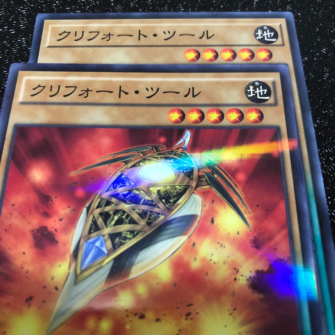 Qliphort Scout Parallel Normal