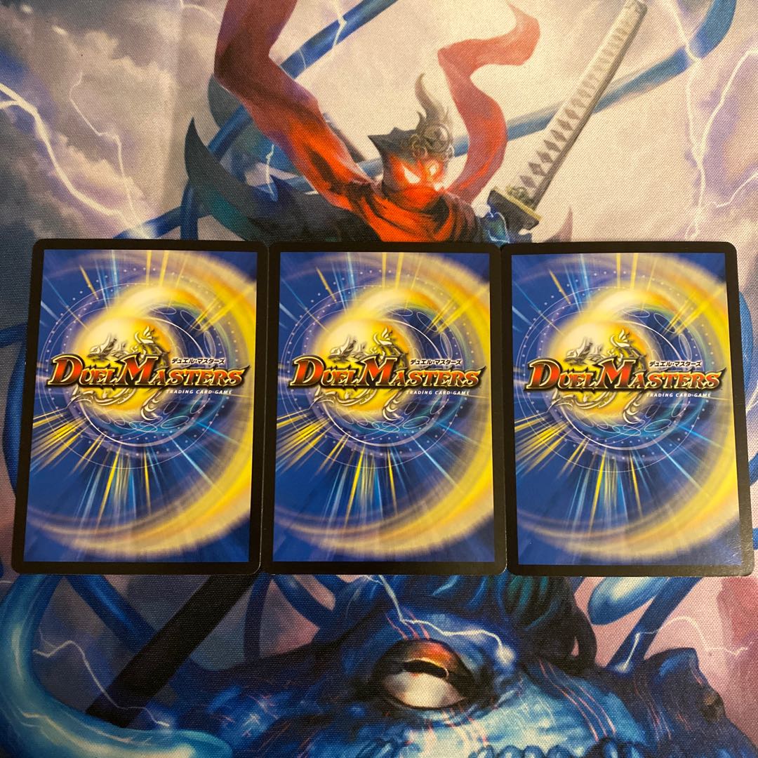 Evangelize the Fury.