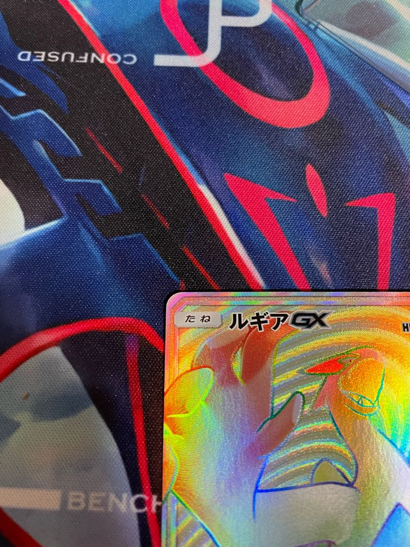 [Beautiful] LugiaGX HR