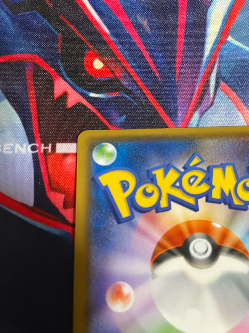 [Beautiful] LugiaGX HR