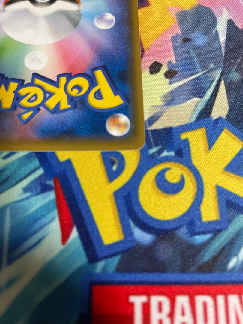 [Beautiful] LugiaGX HR