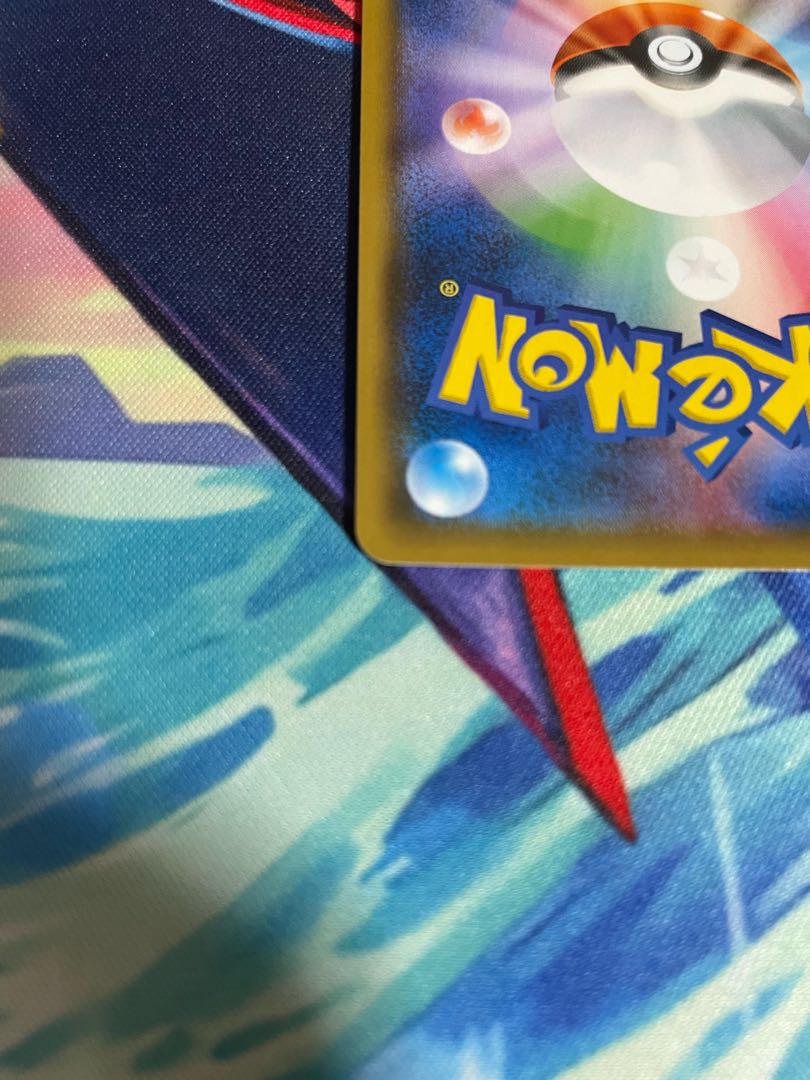 [Beautiful] LugiaGX HR