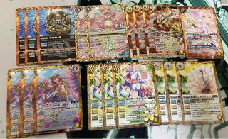 Battleship, Gagaku, Deck Parts